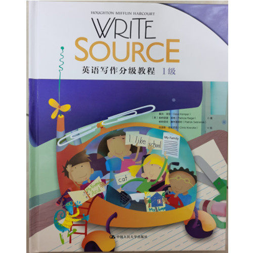 人大社自营Wrie Source 英语写作分级教程 1级 [美]戴夫·肯伯 帕特里夏·雷格 帕特里克·