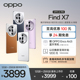 Find 智能长续航超级闪充数码 5.5G拍照AI手机 OPPO 学生大屏幕oppo手机oppofindx7 oppo手机官方旗舰店正品