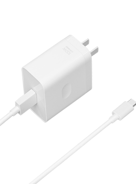 OPPO100w单口充电器原装正品