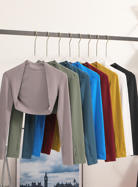 户外开衫运动防晒披肩舞蹈健身服上衣速干透气短款长袖小坎肩外套