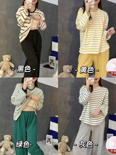 纯色2023年新款 莫代尔睡衣女春秋季 薄款 带胸垫长袖 纯棉家居服套装
