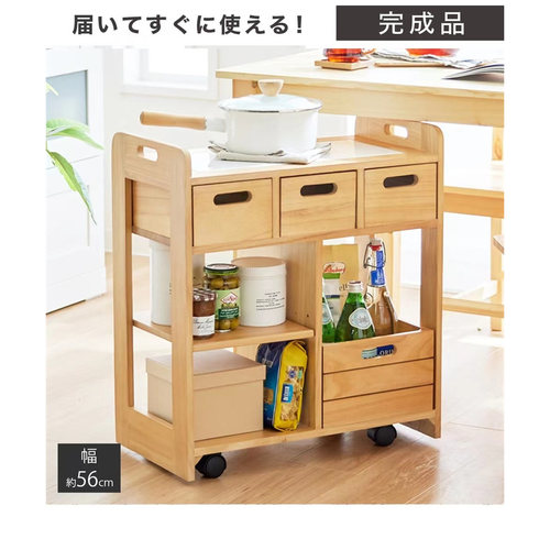 日式实木餐边柜收纳柜