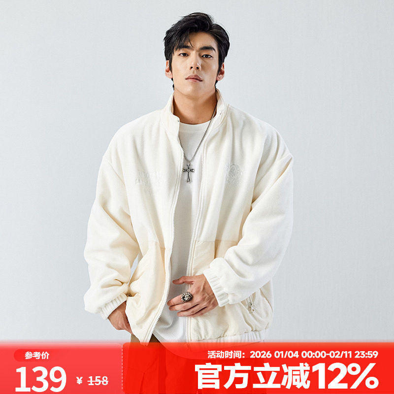 肌肉狗 冬季新款美式加绒加厚保暖宽松休闲健身运动外套男,运动服/休闲服装,运动茄克/外套,淘宝优惠券,粉丝福利购,淘宝优惠卷