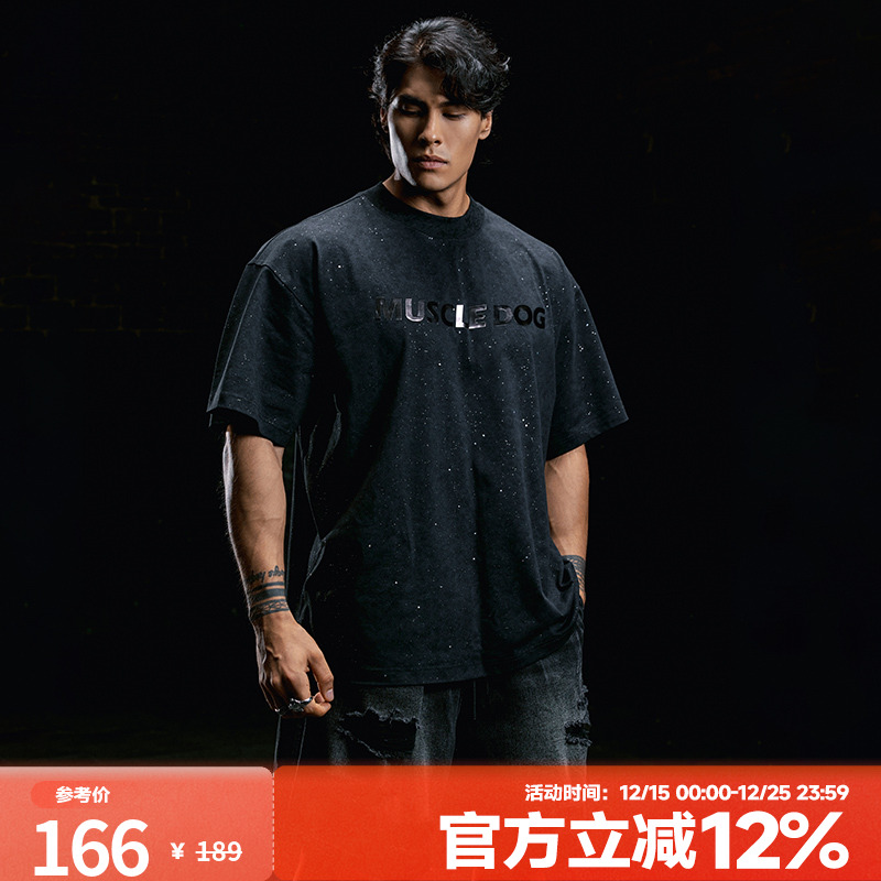 肌肉狗满天星运动健身短袖T恤男