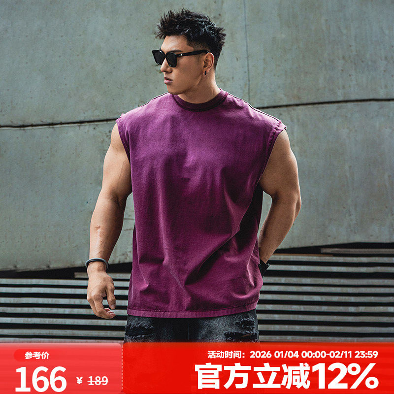 肌肉狗 美式渐变运动背心男夏季洗水复古宽松坎肩休闲训练健身衣,运动服/休闲服装,健身衣,淘宝优惠券,粉丝福利购,淘宝优惠卷
