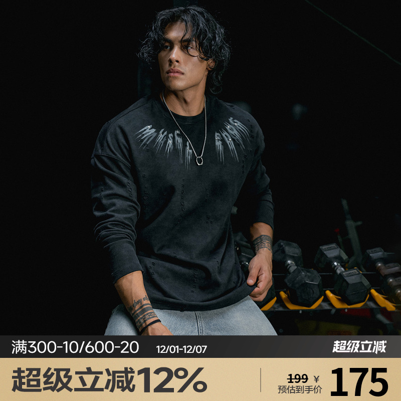 肌肉狗秋季宽松运动长袖T恤男