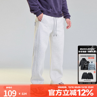 健身阔腿裤 肌肉狗运动长裤 刺绣宽松休闲直筒裤 加绒保暖美式 男冬季