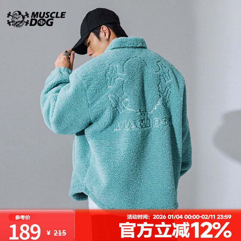 肌肉狗 时尚新款羊羔绒外套男冬季潮流绣花休闲保暖立领棉衣夹克