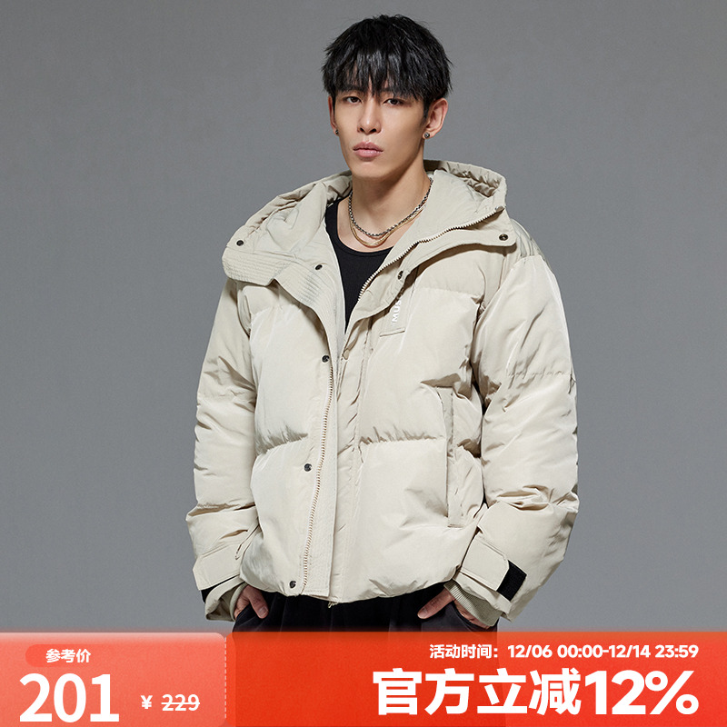 连帽外套运动棉衣MuscleDog男