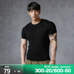 肌肉狗 运动T恤男夏季时尚修身针织休闲健身短袖训练服健身上衣