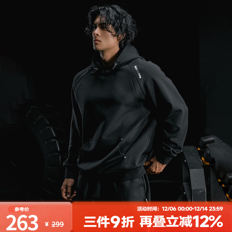 肌肉狗秋季抗菌保暖运动卫衣男