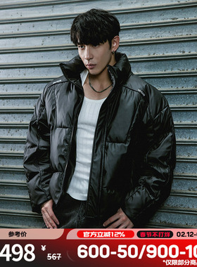 肌肉狗 短款羽绒服男秋冬新款白鸭绒立领宽松保暖皮衣外套面包服