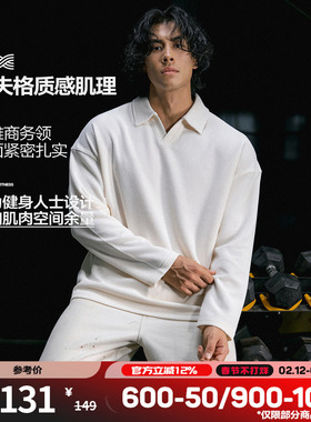 肌肉狗 运动POLO长袖T恤男秋冬新品美式纯色宽松运动训练健身上衣