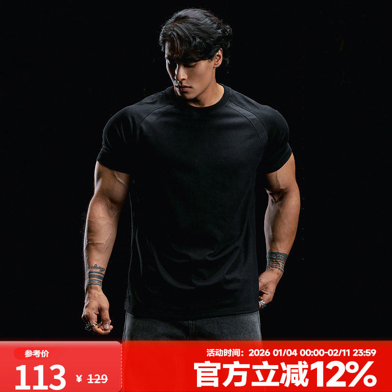 肌肉狗 凉感运动T恤男夏季插肩修身简约休闲短袖衣训练健身上衣