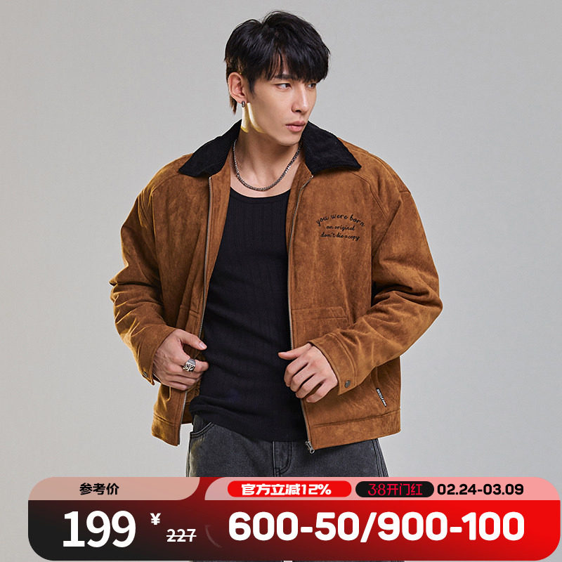 肌肉狗 短款棉衣男秋冬新品麂皮绒翻领休闲潮流棉服外套健身夹克