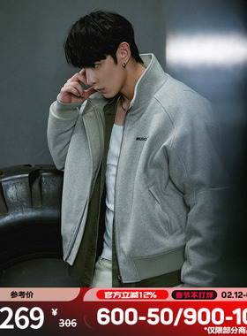 肌肉狗 时尚短款毛呢外套男冬季新品55%羊毛立领健身休闲棉服夹克