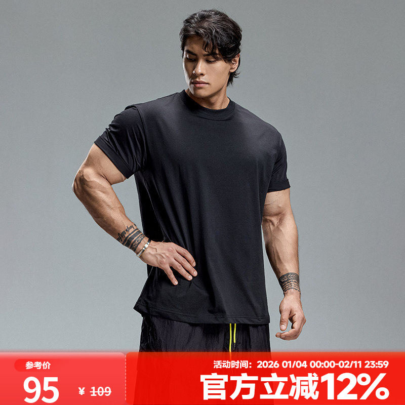 肌肉狗 吸湿速干运动T恤男夏季纯色百搭宽松健身训练上衣健身短袖