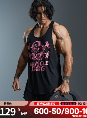 肌肉狗 2025新款美式健美运动背心男无袖透气户外跑步训练健身衣