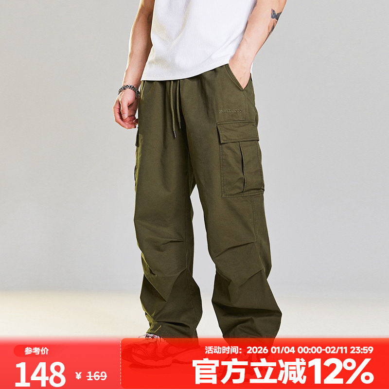 肌肉狗 美式褶皱伞兵裤春季休闲阔腿裤男宽松直筒裤复古工装长裤,运动服/休闲服装,运动长裤,淘宝优惠券,粉丝福利购,淘宝优惠卷