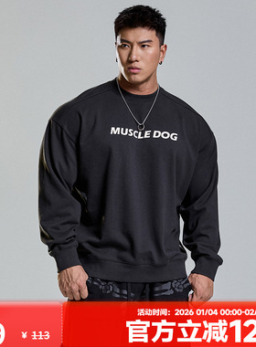 MUSCLEDOG肌肉狗 时尚健身运动卫衣男圆领字母印花宽松休闲套头衫