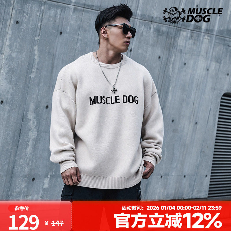 肌肉狗运动休闲毛衣男秋冬时尚宽松圆领简约印花百搭圆领套头毛衫,运动服/休闲服装,运动毛衣/线衫,淘宝优惠券,粉丝福利购,淘宝优惠卷