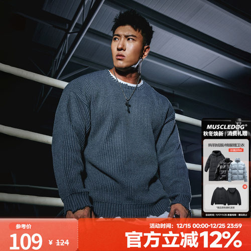 *EVAE+MOB宽松圆领男套头