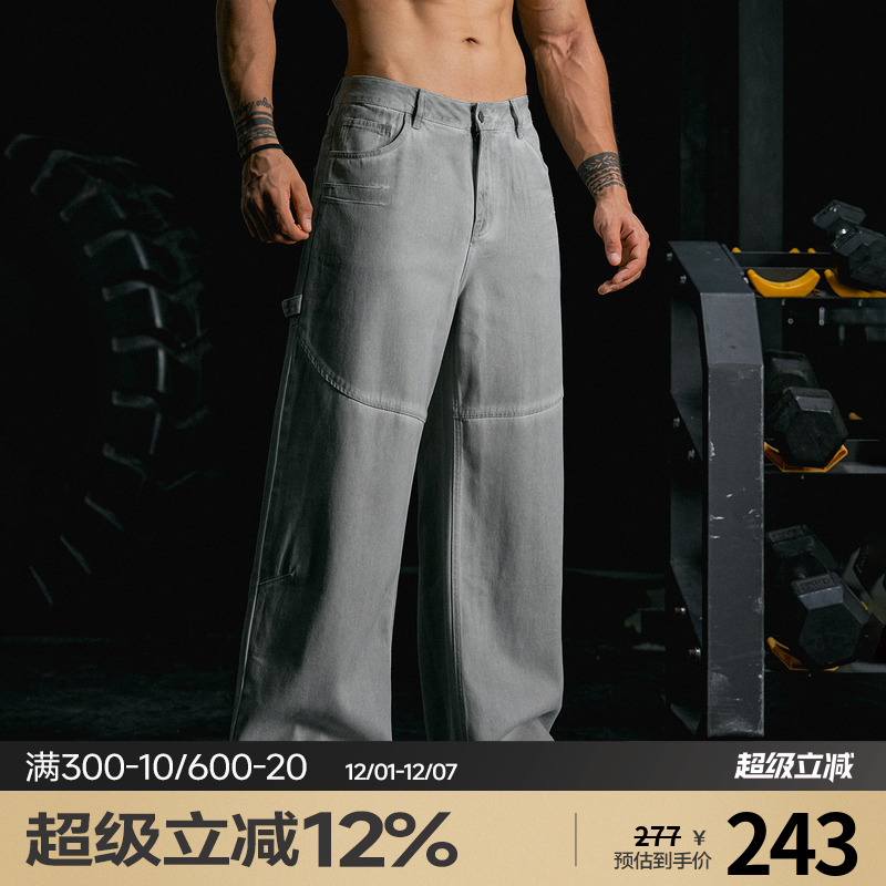 肌肉狗舒适亲肤防风保暖牛仔裤