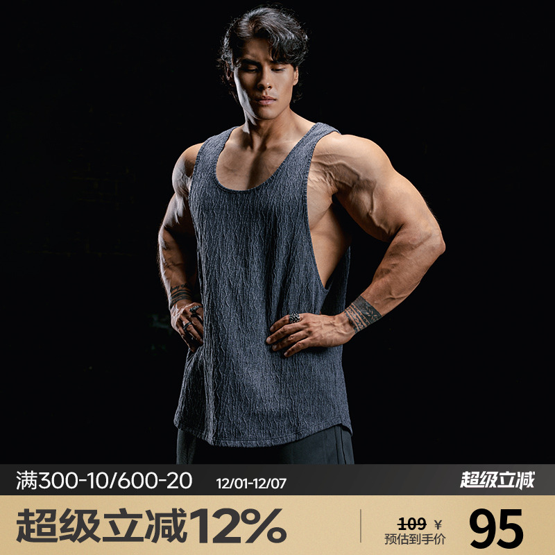 肌肉狗肌理感健身背心男