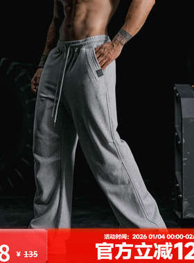 MUSCLEDOG肌肉狗 春季新品褶皱伞兵裤宽松直筒休闲裤运动长裤男