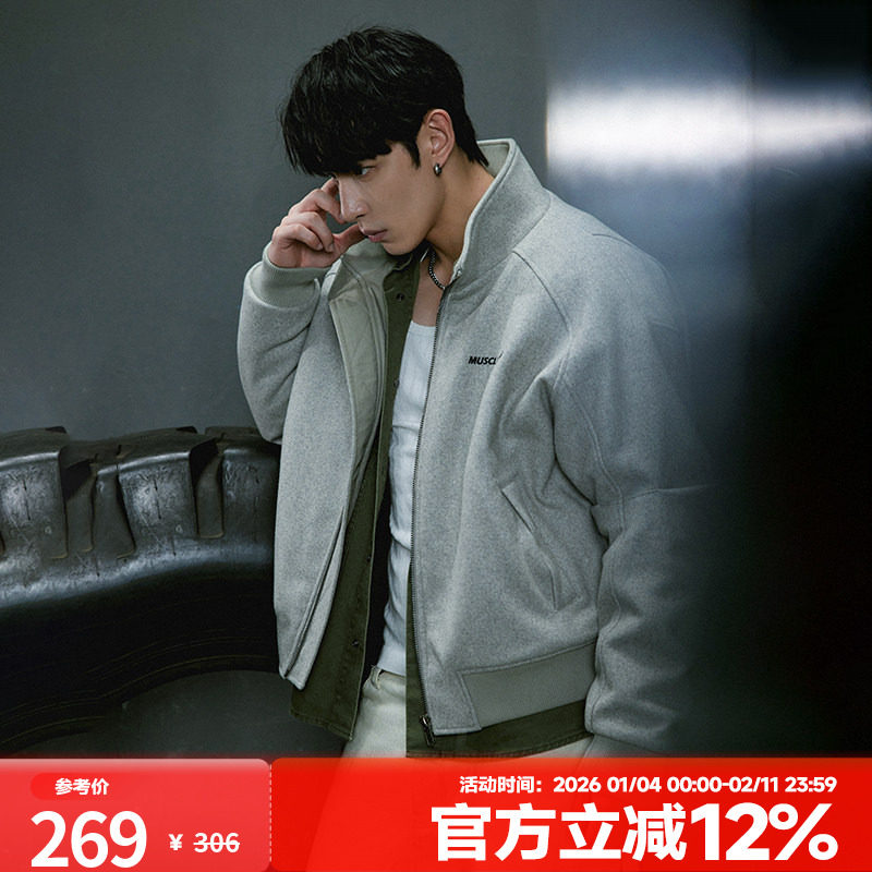 肌肉狗 时尚短款毛呢外套男冬季新品55%羊毛立领健身休闲棉服夹克,运动服/休闲服装,运动棉衣,淘宝优惠券,粉丝福利购,淘宝优惠卷