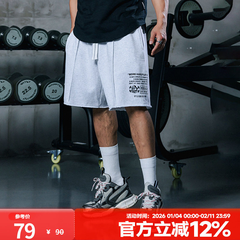 肌肉狗运动健身短裤男夏季美式潮流散边休闲裤宽松直筒训练五分裤,运动服/休闲服装,运动中长裤／短裤,淘宝优惠券,粉丝福利购,淘宝优惠卷
