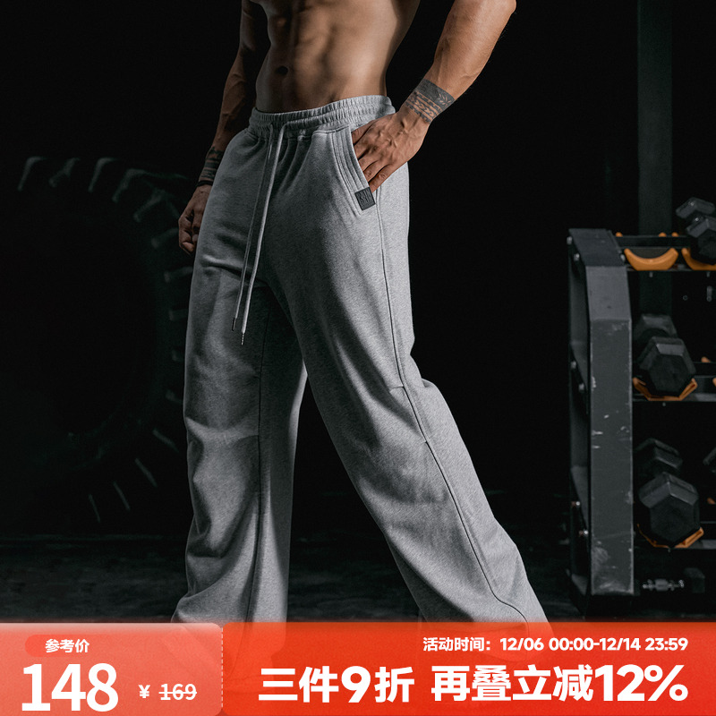 肌肉狗舒适亲肤潮牌新品运动长裤