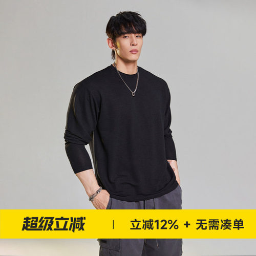 肌肉狗舒适透气潮牌新品长袖T恤