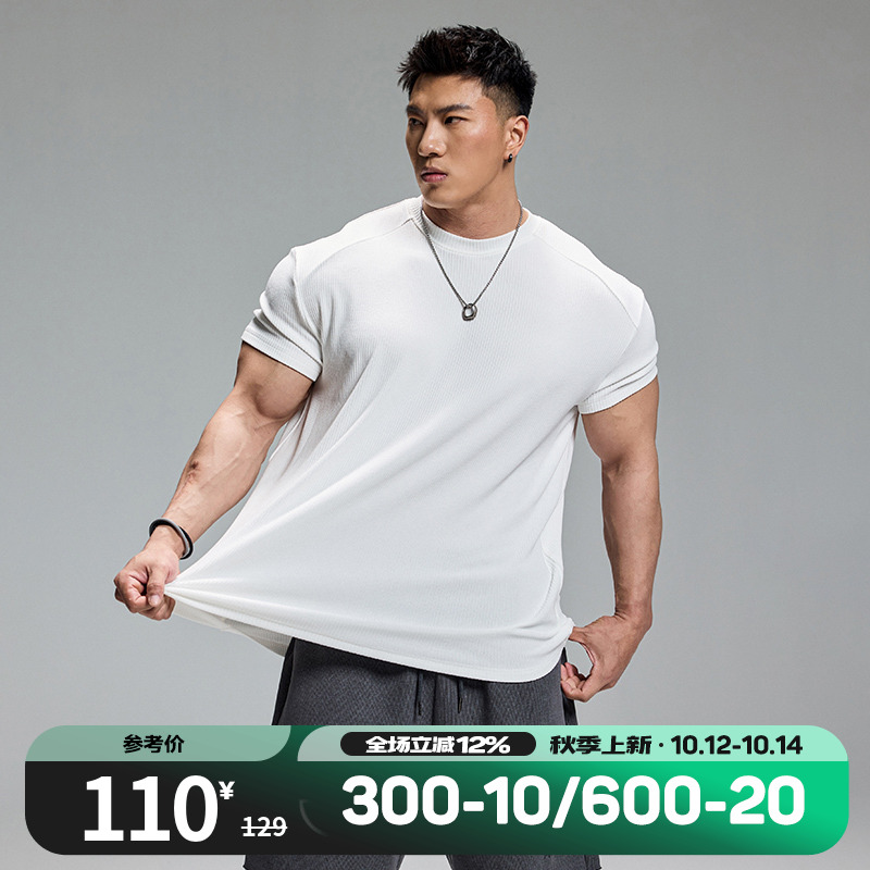 肌肉狗运动休闲短袖T恤男
