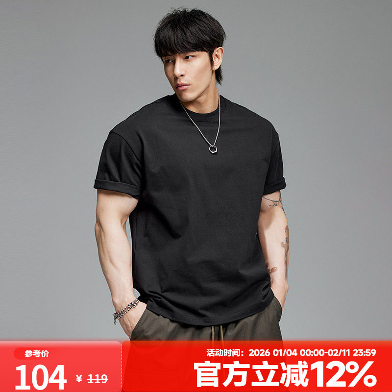 肌肉狗 260g纯色圆领短袖T恤男夏季时尚简约多色休闲训练健身上衣,运动服/休闲服装,运动T恤,淘宝优惠券,粉丝福利购,淘宝优惠卷