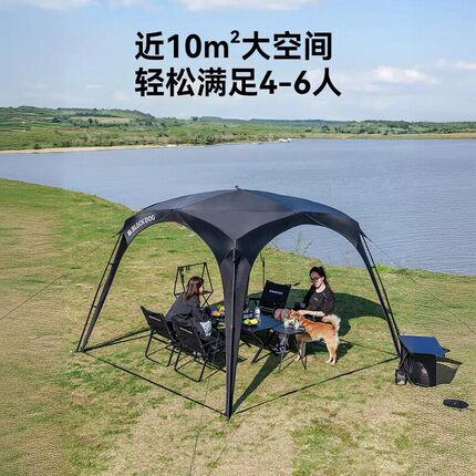 BLACKDOG黑狗自动穹顶天幕速开户外露营自立免搭建黑胶帐篷遮阳棚