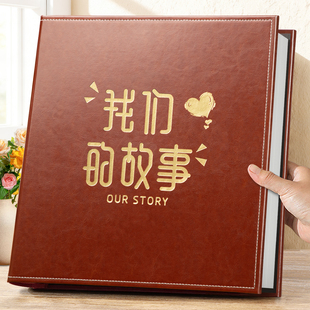 6寸1000张相册本大容量家庭影集插页式纪念册情侣相簿皮质收纳5寸