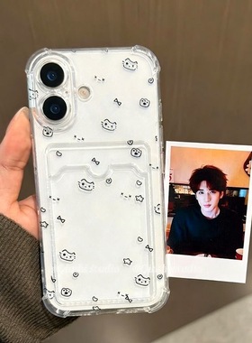 轩云科技 满屏小猫插卡手机壳适用OPPOReno14照片Reno13简约Reno12ProReno8硅胶Reno6防摔a96插卡通保护套