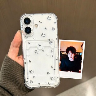 轩云科技 满屏小猫插卡手机壳适用OPPOReno14照片Reno13简约Reno12ProReno8硅胶Reno6防摔a96插卡通保护套