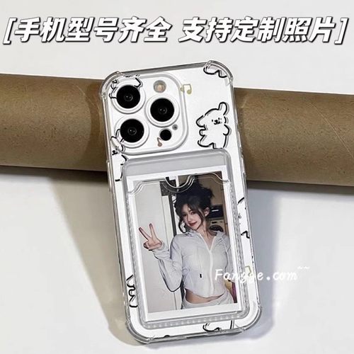 开心小狗可放情侣拍立得照片身份证小卡插卡套卡包手机壳定制适用OPPO苹果15pm小米14一加三星vivo华为荣耀90