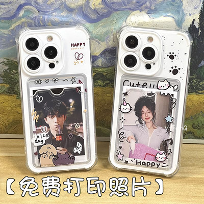 轩云科技 插卡手机壳适用OPPOReno14照片Reno13斑点Reno12Pro脚印Reno8猫咪Reno6防摔a96软5插卡卡通保护套