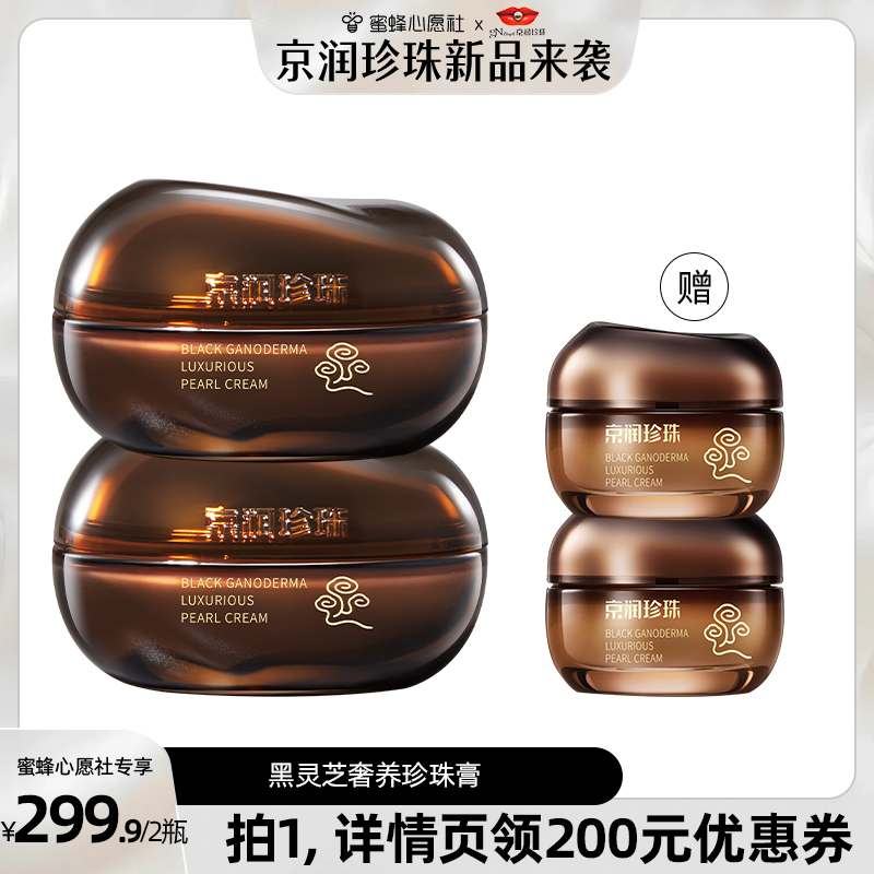 50g ר֥499.9Ԫ