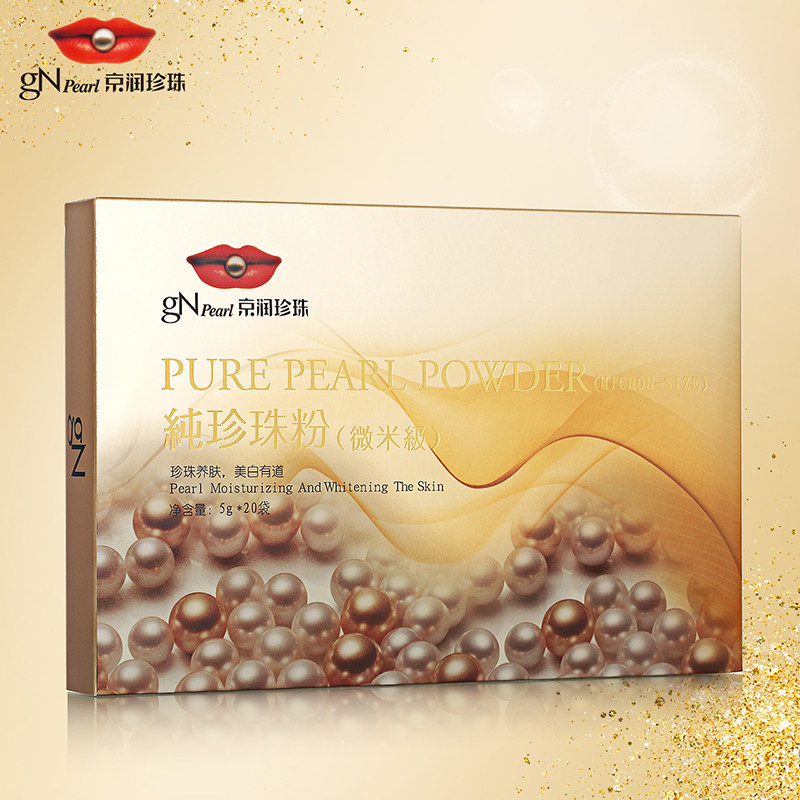 奎文区安逸花贷款利息【加▲V信Q同号:49577