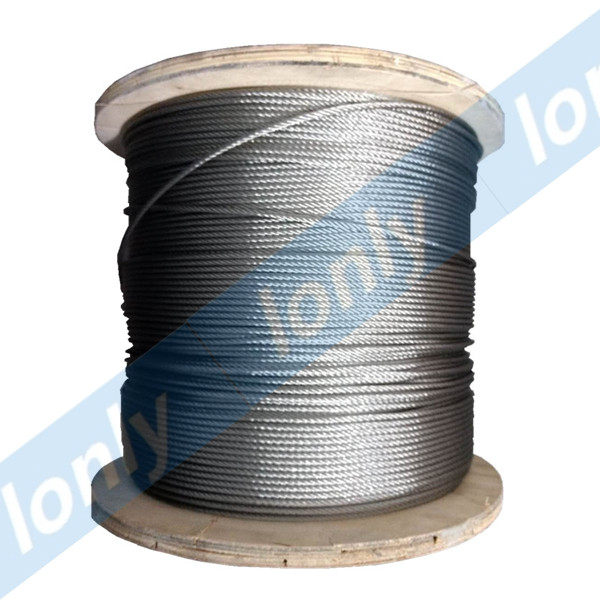 3毫米(mm)直径不锈钢钢丝绳牵引绳吊装绳晾衣架绳钢丝线不生锈