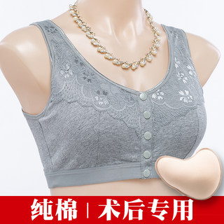 乳腺术后义乳专用文胸二合一假乳房女硅胶假胸切除后胸罩夏季薄款