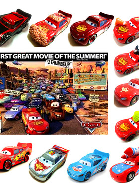 美泰玩具车汽车总动员玩具 赛车总动员合金车闪电麦昆大全