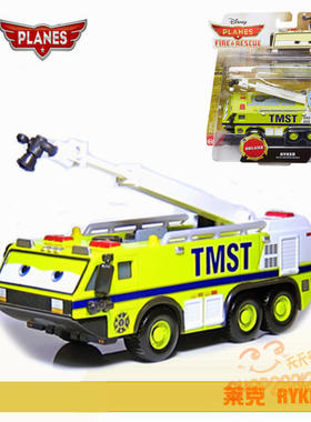 美泰飞机总动员玩具车 火线救援TMST消防车长官Ryker合金玩具车