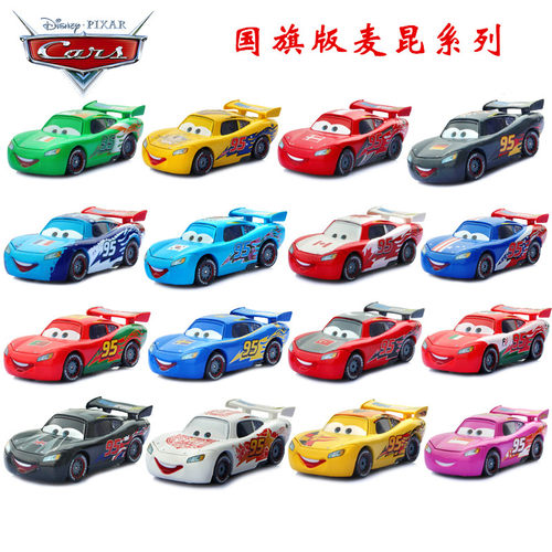美泰玩具合金赛车