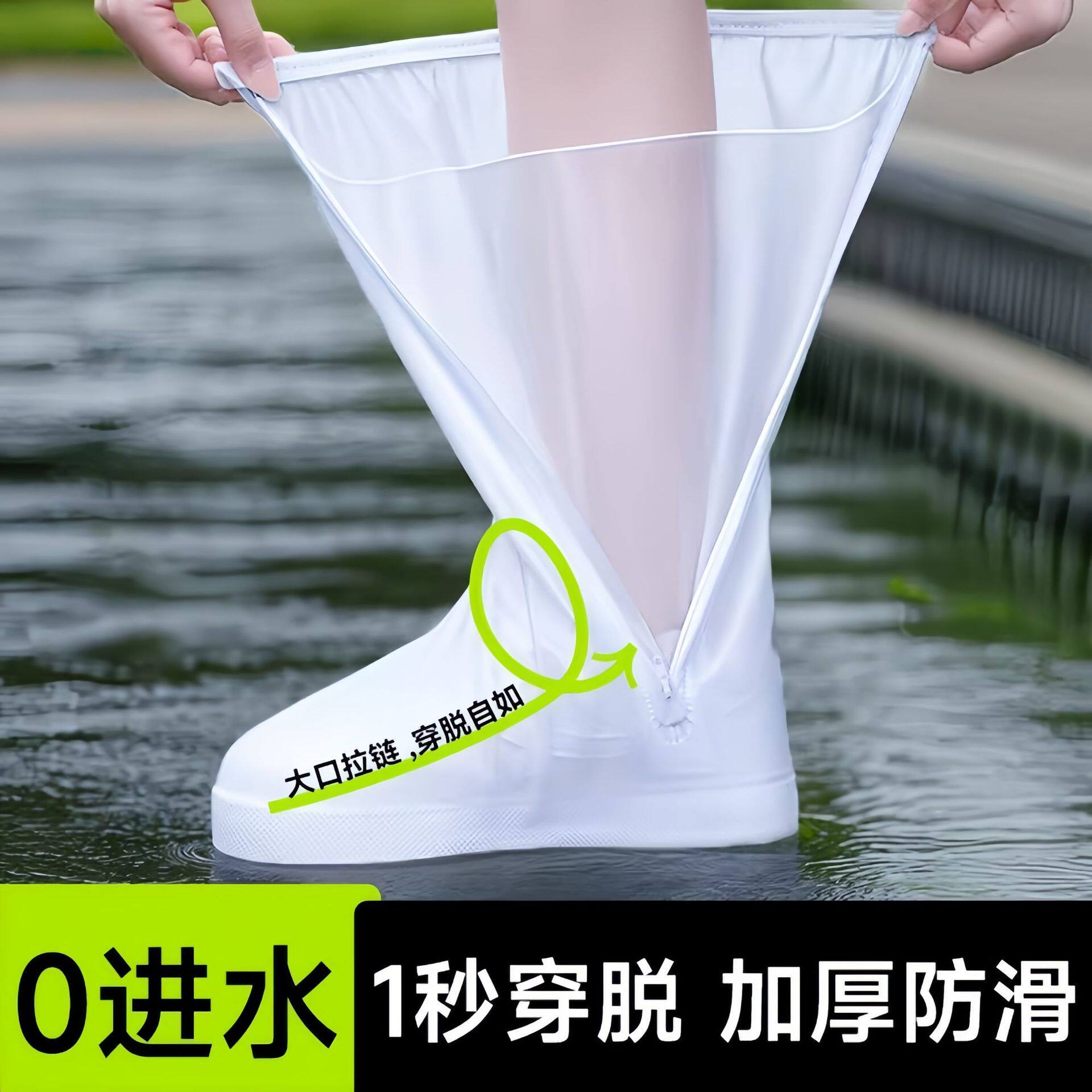 2026新款防水防滑高筒雨靴男女