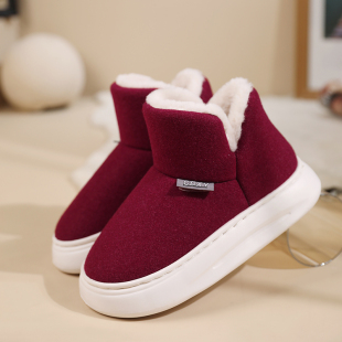 冬季男女情侣居家外穿防滑厚底高帮包跟棉拖鞋加绒加厚毛保暖棉鞋